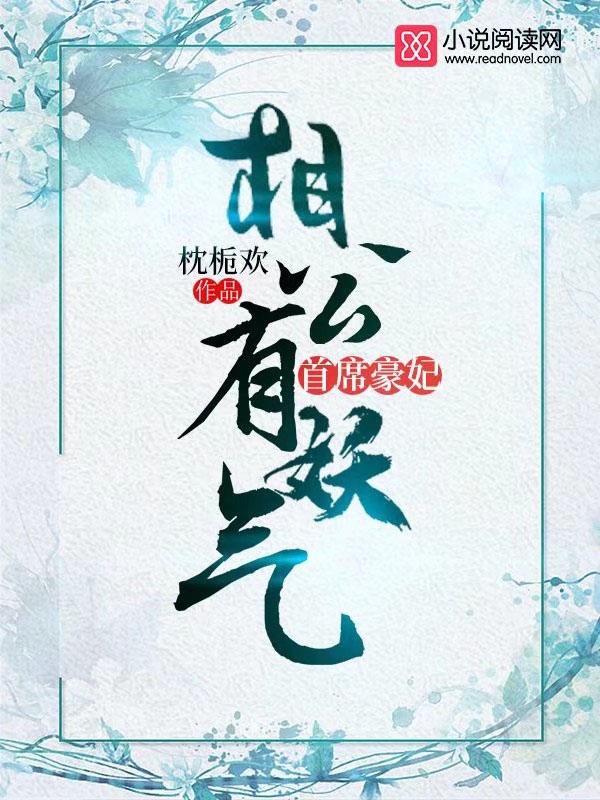 海贼：我暗影帝皇！镇压太阳神