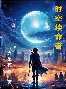 宗启苍穹