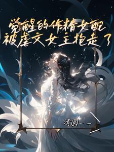 举头三尺有神明