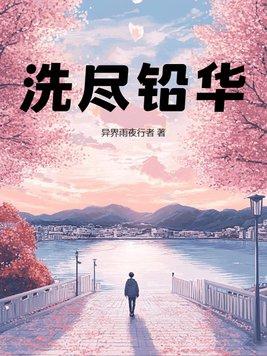 一力破十