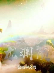 《秦书悦顾佑言》