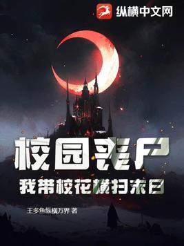 爸，这好像是北宋