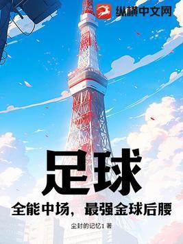 重生美少女，真没想成为全能偶像