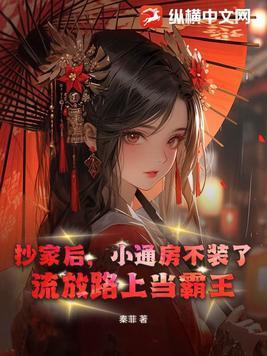 听懂兽语后，我被国家追着喂饭