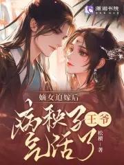 临尘初上