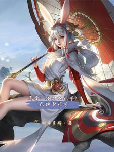 透视：不去赌石，你都干了啥？