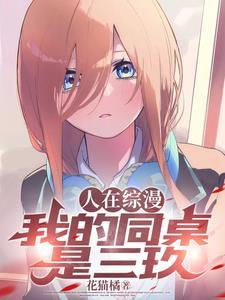 深情献你