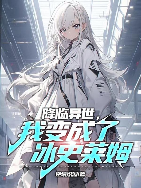 王者：执掌AG，我是抽卡冠军！