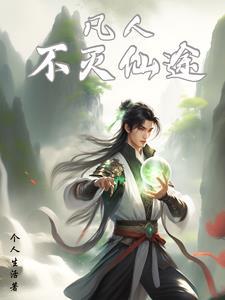 圣王令