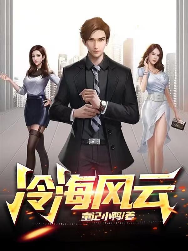 你魂魄执念深怨念重我的猫很喜欢