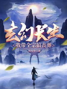 春色里
