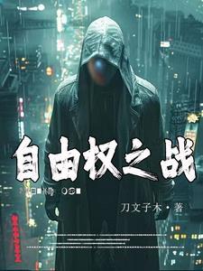 逼她替嫁？福运全被真千金带走啦