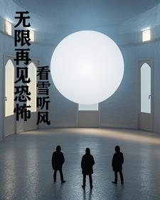 亡国皇子：为奴后，我策反了敌国女将