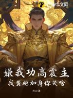 往事求生