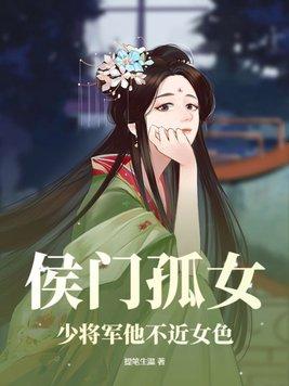 大佬懵了！这个小妹妹有亿点点甜