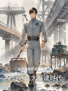 野野吔