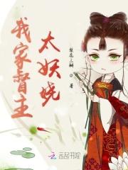 四合院：开局房子就被惦记
