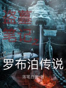《单忘于曦灵》
