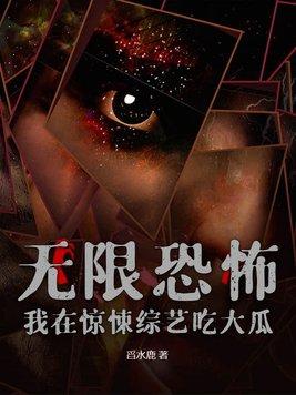 红温！小女佣醉吻霸总心狂跳