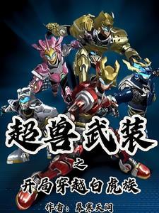 zt测试56
