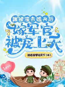 万界：只有我穿越综漫
