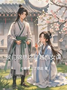 武道崛起
