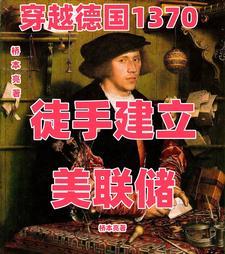 修为每秒自动涨，这谁还修炼啊