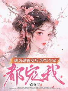 海啸吞没全球：我独自去往海底