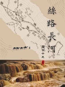 恶咒极度恐惧