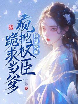 素手提灯，渡世间万鬼