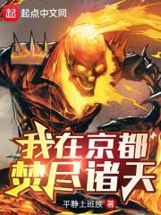 大唐：李二别阴我，我是你姐夫