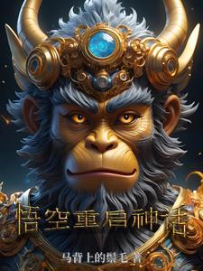 天赋太低被群嘲？我一剑破天