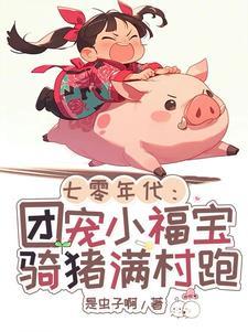 柠檬加盐气泡水（兄妹骨）