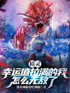 重生之瑾萱新生