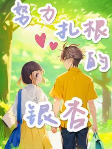 精灵：六王开局不小心无敌了