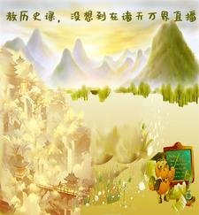 末日小可怜的逆袭之旅