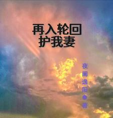 让你写兄弟，你说手足兄弟得加钱