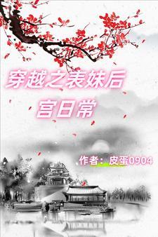 修仙而已，谁还不是个天道宠儿？