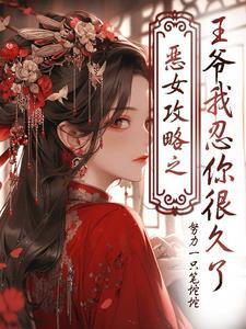 教历史课，没想到在诸天万界直播