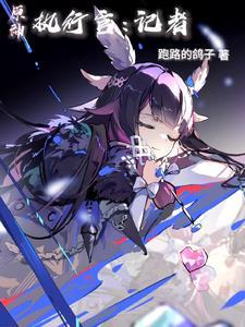 如懿重生正常起来在延禧攻略屠龙