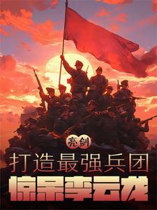 他没有信息素