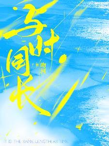 帽子里的手套