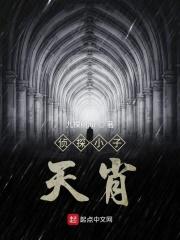 从虐杀原形开始