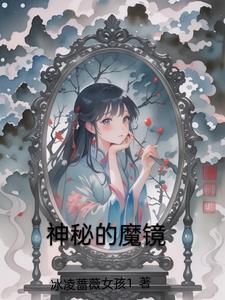 问情[NPH/修仙]