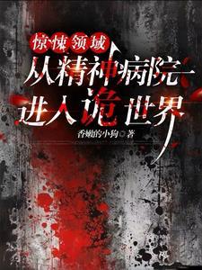 重生78：被退婚后，我走上巅峰！