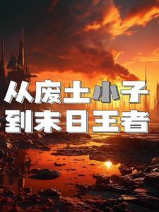 简初戚柏言