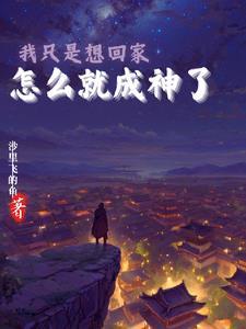 都市创作