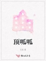 炮灰全家会读心，揣着奶团杀疯了