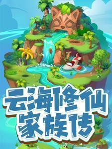 竹冢