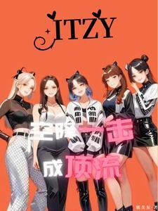 宦海沉浮：从教师到公仆